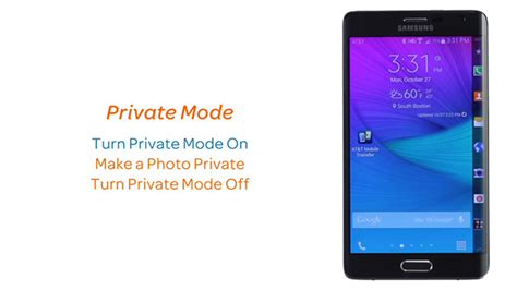 11. Use private mode