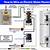 110 water heater thermostat wiring diagram