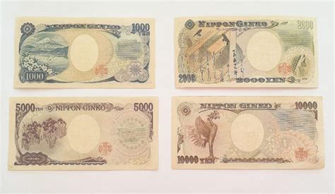 1100 yen in euro