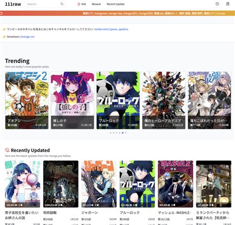 111rawに関するデジタルコンテンツのイメージ