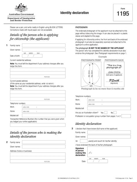 Fill Free fillable Form 1195 1195 Identity Declaration.pdf (Australian National University