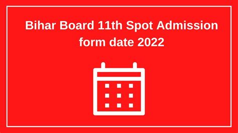 11th admission 2022 bihar board online form