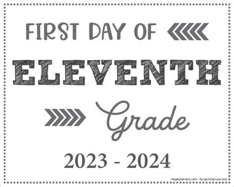 11Th Grade Sign Printable