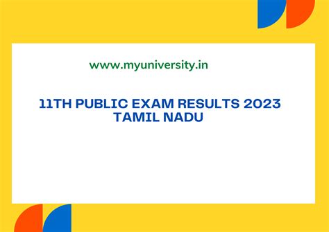 11th public exam result date 2023 tamil nadu