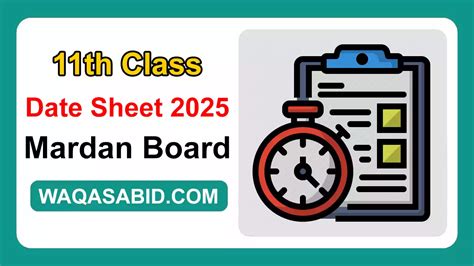 Class 10th 2025 Result Date Chad B Lane