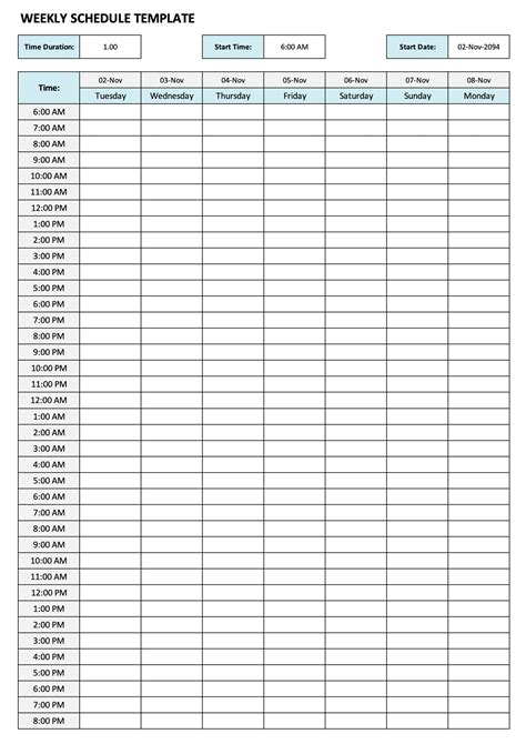 11Y Printable Schedule