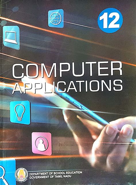 View 12 Computer Application Book References