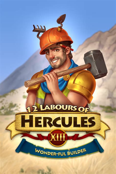 12 labours of hercules xiii