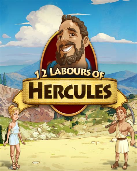 12 labours of hercules xvi