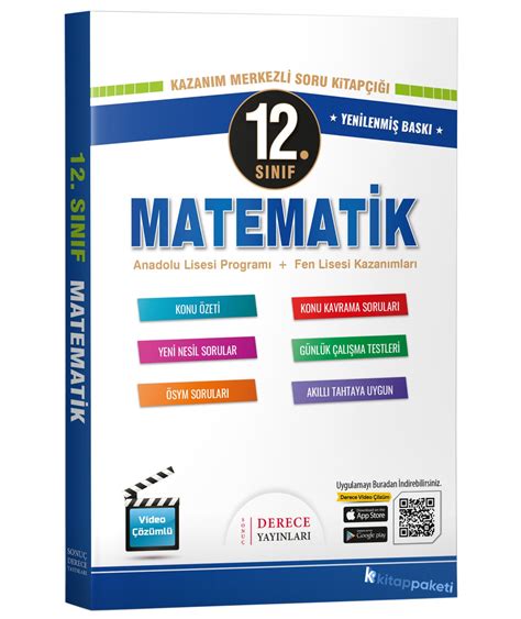 Çap Yayınları 12. Sınıf Matematik Seti Anadolu Lisesi