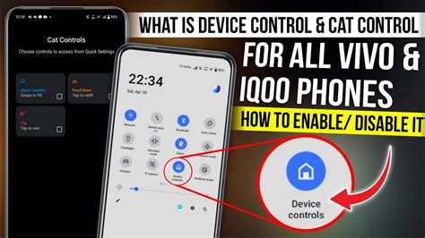 12. Device Control