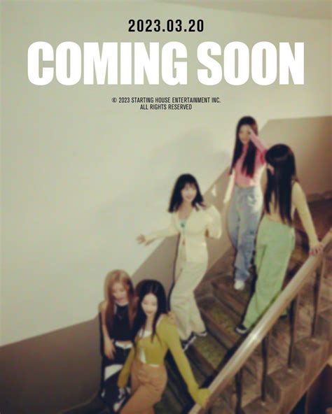 12. Starting House Girls