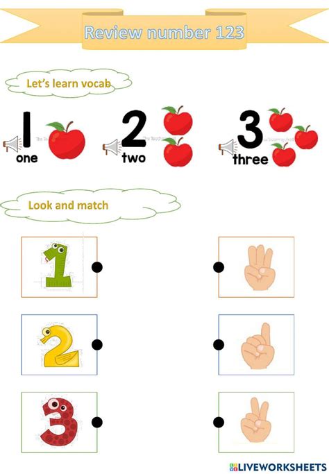 123 Matching Worksheet