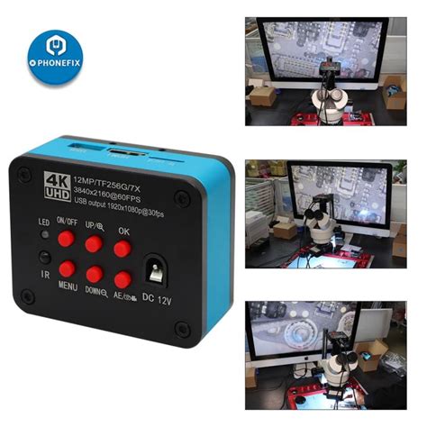 12MP 1 Inch CMOS 4K Sensor