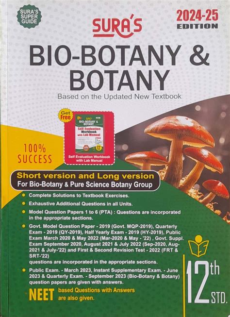 Awasome 12Th Bio Botany Guide Trending