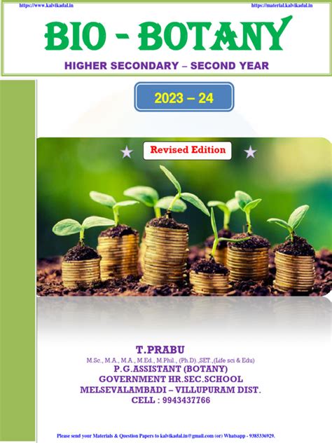 Look 12Th Bio Botany Study Material 2023