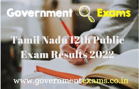 12th exam result 2022 tamil nadu
