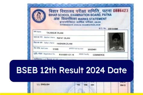 12th result 2024 bseb