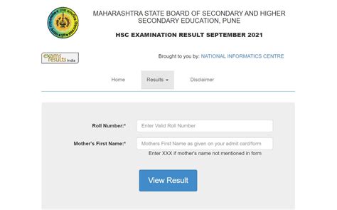 12th result 2024 maharashtra board result