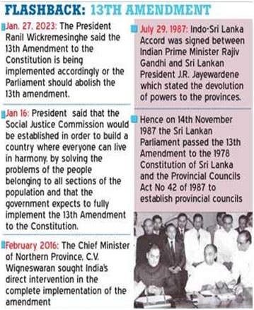 13th amendment sri lanka in tamil pdf