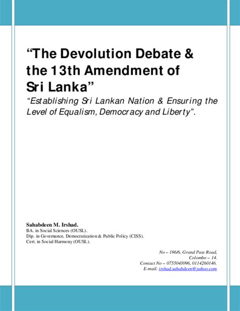 13th amendment sri lanka sinhala pdf