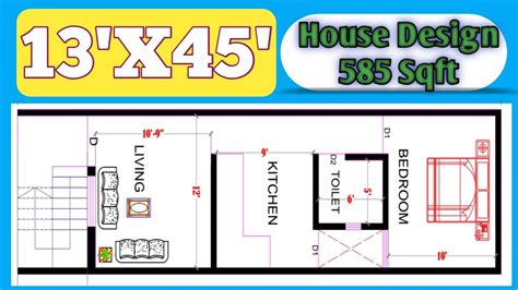 13x45 house plan