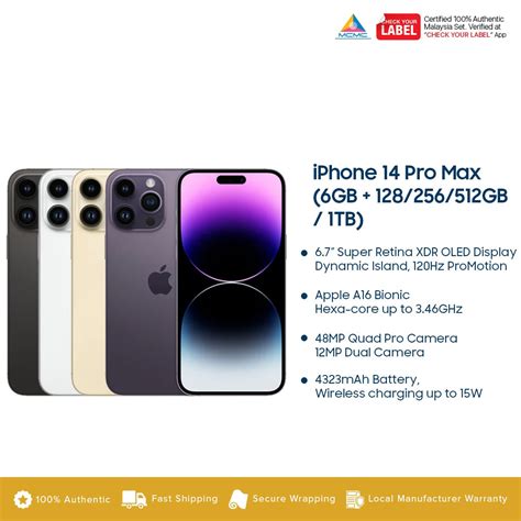 14 pro max specifications