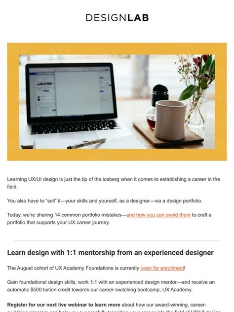 14. DesignLab