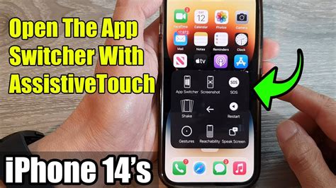 14. App Switcher screen security