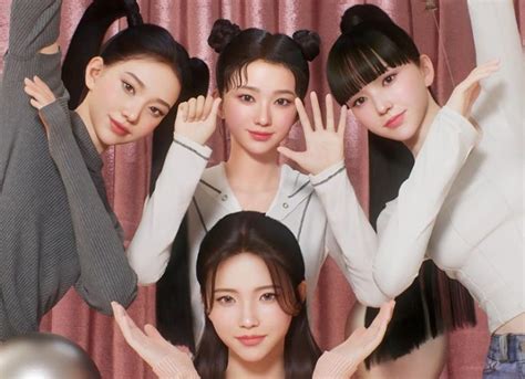 14. MAVE (speculated)