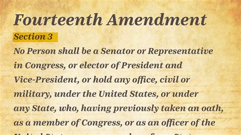 14th amendment constitution section 3