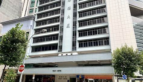 Realty Centre up for collective sale at 165m reserve price