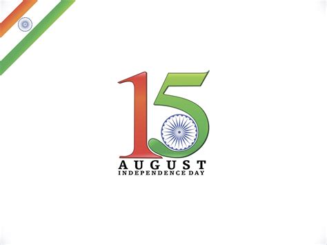 15 August Calendar