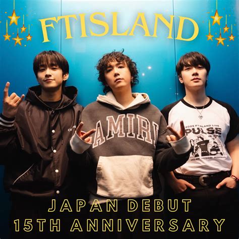 15. FTISLAND