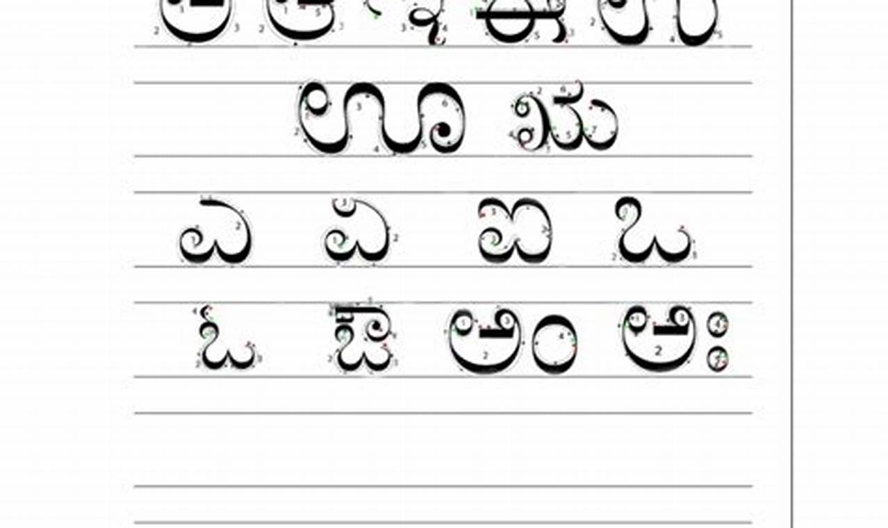 16+ Cool Kannada Worksheets For Grade 1