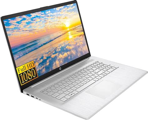 17 inch laptop for work