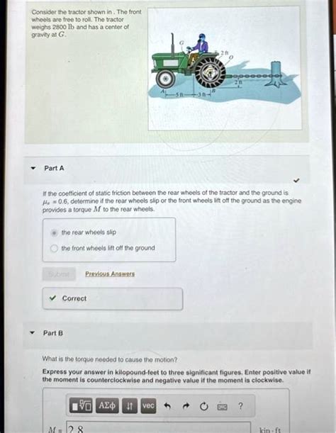 17. Consider storage right from the start