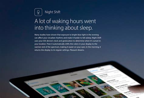 18. Apple Night Shift