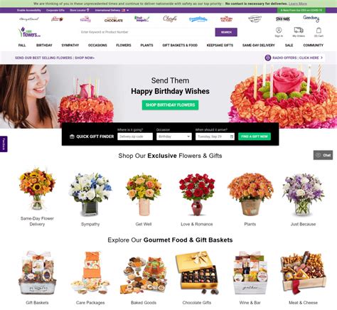 1800 promotion code