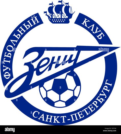 19:00fk sochi - fk zenit saint petersburg