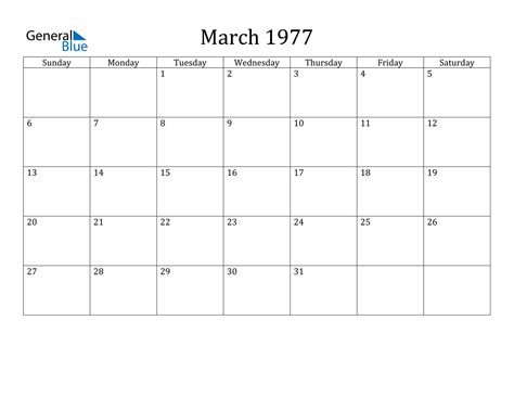 1977 Calendar March