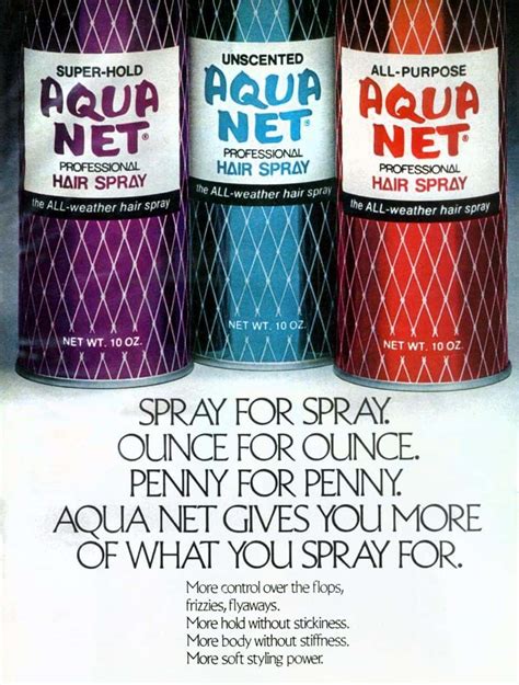 80s hairspray can