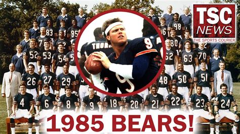 1985 bears season scores