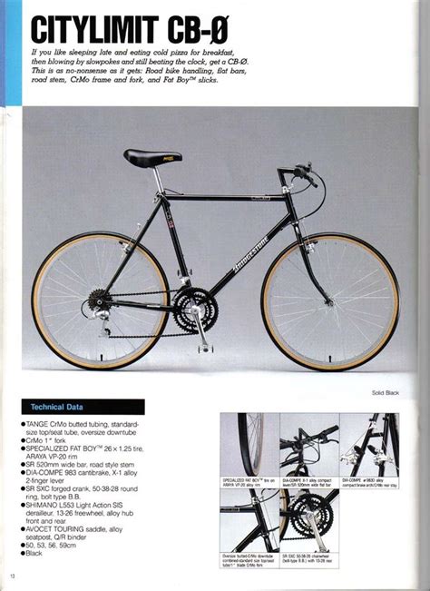 1990 Bridgestone Catalog