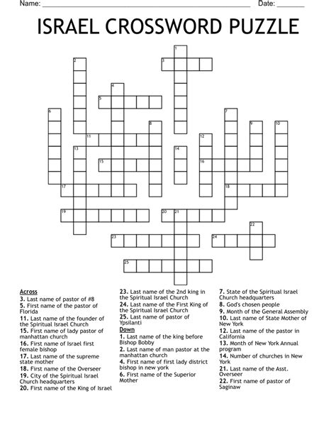 1990s israeli prime minister crossword