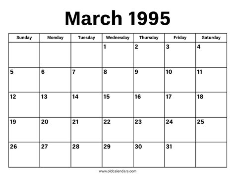 1995 March Calendar