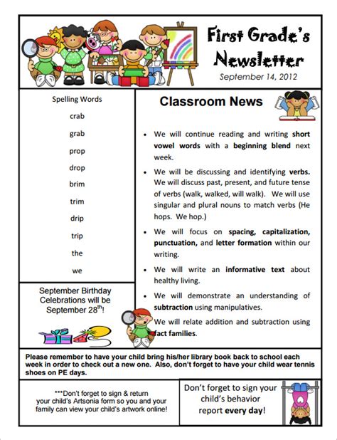 Perrine First Grade Blog Week 7 Newsletter
