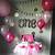 1st birthday party decoration ideas at home