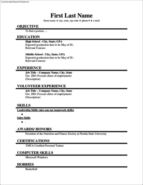 14+ First Resume Templates PDF, DOC Free & Premium