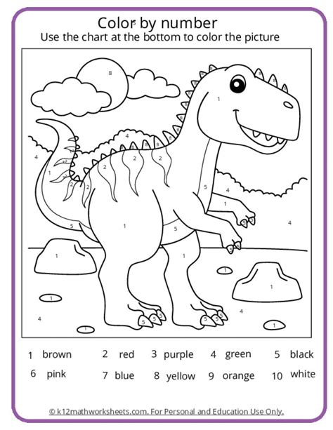 1St Grade Dinosaur Theme Printables